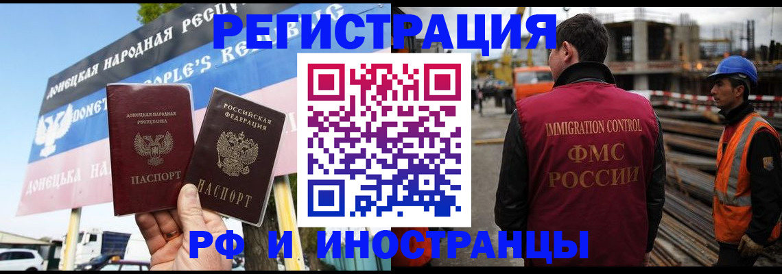 где прописаться в Нижней Туре