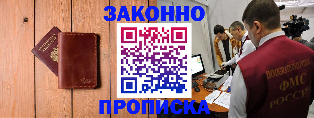 регистрация для дет. сада в Нижней Туре